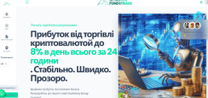 Автор: Александра Новикова, страница 4