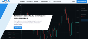 Мошеннический брокер AFAQ (afaq.trade) Отзывы и возврат денег!