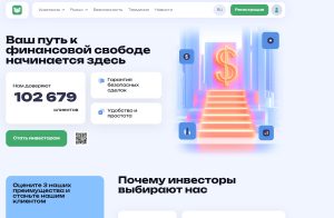 Лжеброкер Axiosammo (axiosammo.com). Отзывы и возврат денег