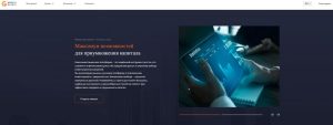 Лжеброкер Investia Global (investiaglobal.com). Отзывы и возврат денег