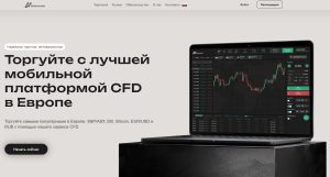 Лжеброкер OnlySuccessAllowed (onlysuccessallowed.com). Отзывы и возврат денег
