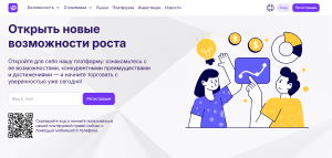 Мошеннический брокер Dinkiteh (dinkiteh.com) Отзывы и возврат денег!