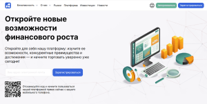 Мошеннический брокер Ralyxo (ralyxo.com) Отзывы и возврат денег!