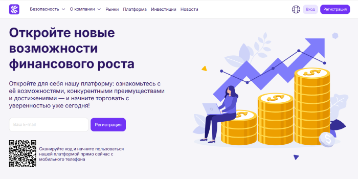 Мошеннический брокер Aposcyte (aposcyte.com) Отзывы и возврат денег! – 1 Мошеннический брокер Aposcyte (aposcyte.com) Отзывы и возврат денег! – 1