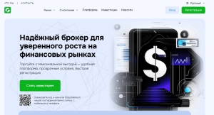 Мошеннический брокер Gebaqi (gebaqi.com) Отзывы и возврат денег!