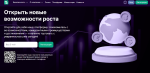 Мошеннический брокер Esgreinc (esgreinc.com) Отзывы и возврат денег!