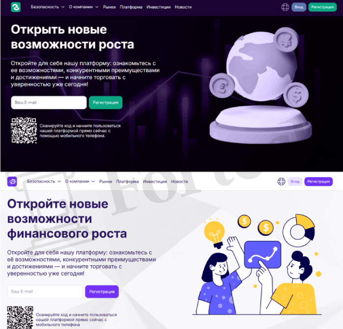 Мошеннический брокер Esgreinc (esgreinc.com) Отзывы и возврат денег! – 5