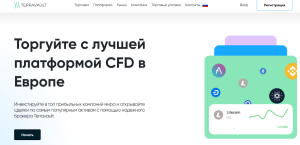 Мошеннический брокер Terravault (terravault.net) Отзывы и возврат денег!
