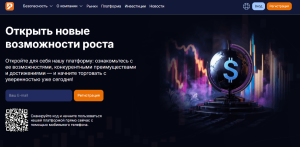 Мошеннический брокер Pilvorax (pilvorax.pro) Отзывы и возврат денег!