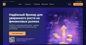 Мошеннический брокер Tceincvi (tceincvi.com) Отзывы и возврат денег!