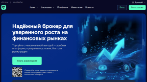 Мошеннический брокер Gulveyaz (gulveyaz.com) Отзывы и возврат денег!