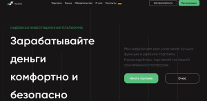 Мошеннический брокер YieldNko (yieldnko.com) Отзывы и возврат денег!