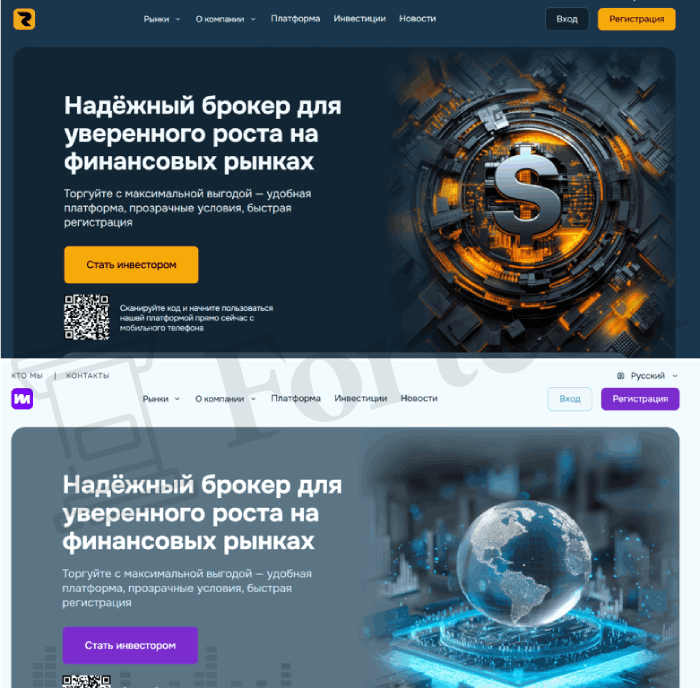 Мошеннический брокер Revosfi (revosfi.com) Отзывы и возврат денег! – 5