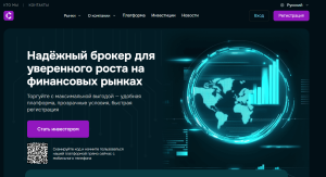 Мошеннический брокер Canamerx (canamerx.net) Отзывы и возврат денег!