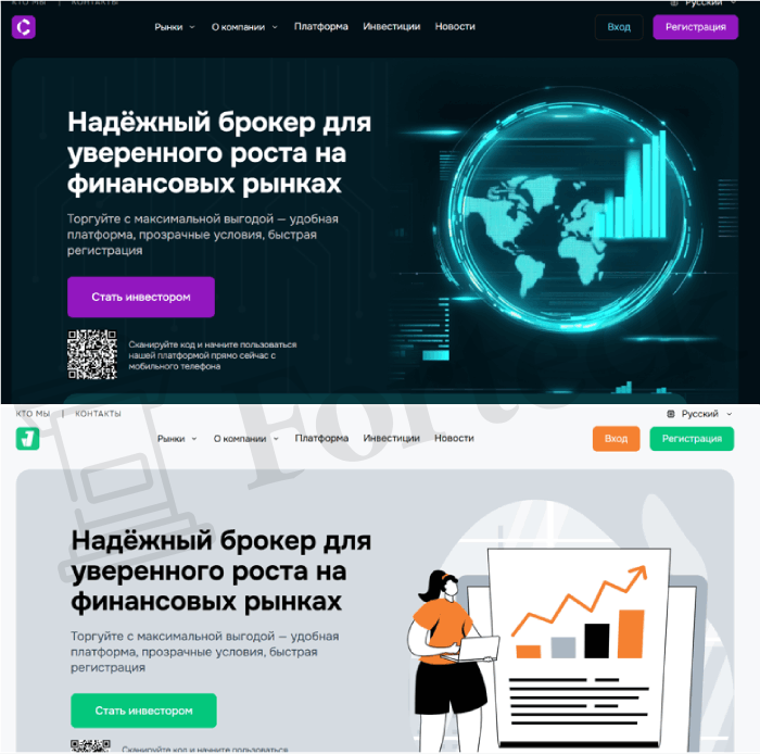 Мошеннический брокер Canamerx (canamerx.net) Отзывы и возврат денег! – 5
