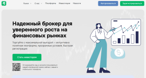 Мошеннический брокер Virconix (virconix.net) Отзывы и возврат денег!