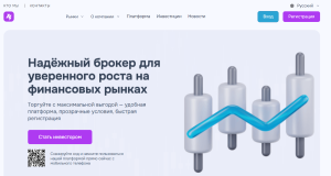 Мошеннический брокер Naclvitae (naclvitae.com) Отзывы и возврат денег!