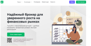 Мошеннический брокер Marinoluxis (marinoluxis.com) Отзывы и возврат денег!