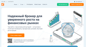 Мошеннический брокер Erleadz (erleadz.com) Отзывы и возврат денег!