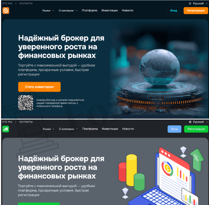 Мошеннический брокер Asiriosar (asiriosar.com) Отзывы и возврат денег! – 5