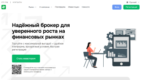 Мошеннический брокер Gihsedu (gihsedu.com) Отзывы и возврат денег!