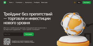 Мошеннический брокер Yururemi (yururemi.com) Отзывы и возврат денег!