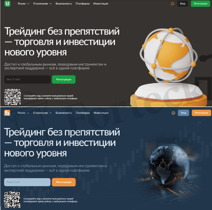 Мошеннический брокер Yururemi (yururemi.com) Отзывы и возврат денег! – 5