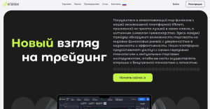 Мошеннический брокер Kfbrem (kfbrem.to) Отзывы и возврат денег!