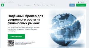 Мошеннический брокер Idivorcenj (idivorcenj.com) Отзывы и возврат денег!