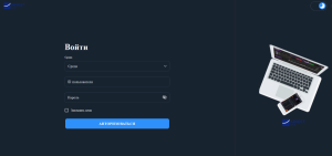 Мошеннический брокер Arvest Solid (wt.arvest-solid.net) Отзывы и возврат денег!