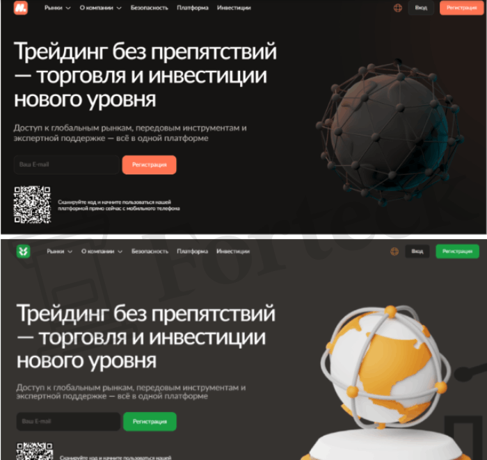 Мошеннический брокер Mataliqun (mataliqun.com) Отзывы и возврат денег! – 5