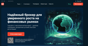 Мошеннический брокер Moonluminare (moonluminare.com) Отзывы и возврат денег!