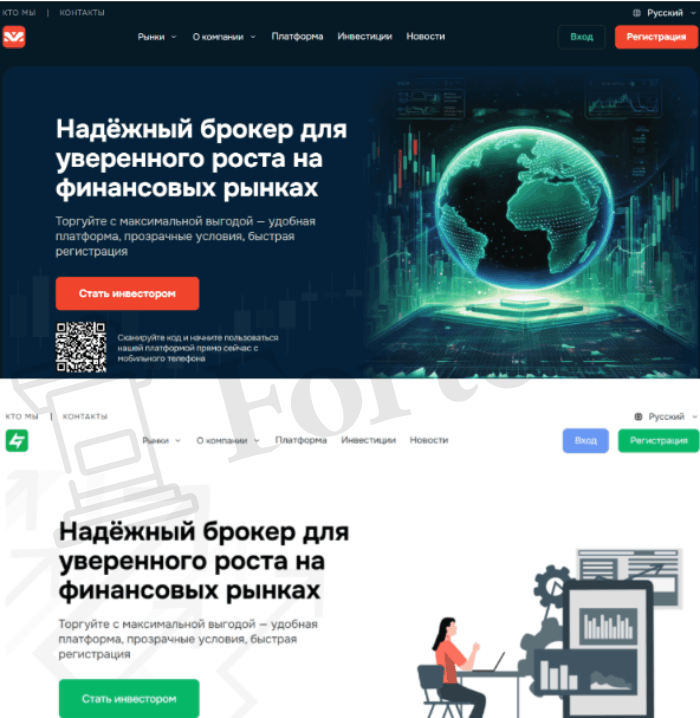 Мошеннический брокер Moonluminare (moonluminare.com) Отзывы и возврат денег! – 5