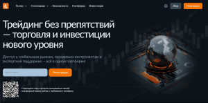 Мошеннический брокер Loremvitha (loremvitha.com) Отзывы и возврат денег!