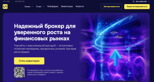 Мошеннический брокер Ziravoxo (ziravoxo.com) Отзывы и возврат денег!