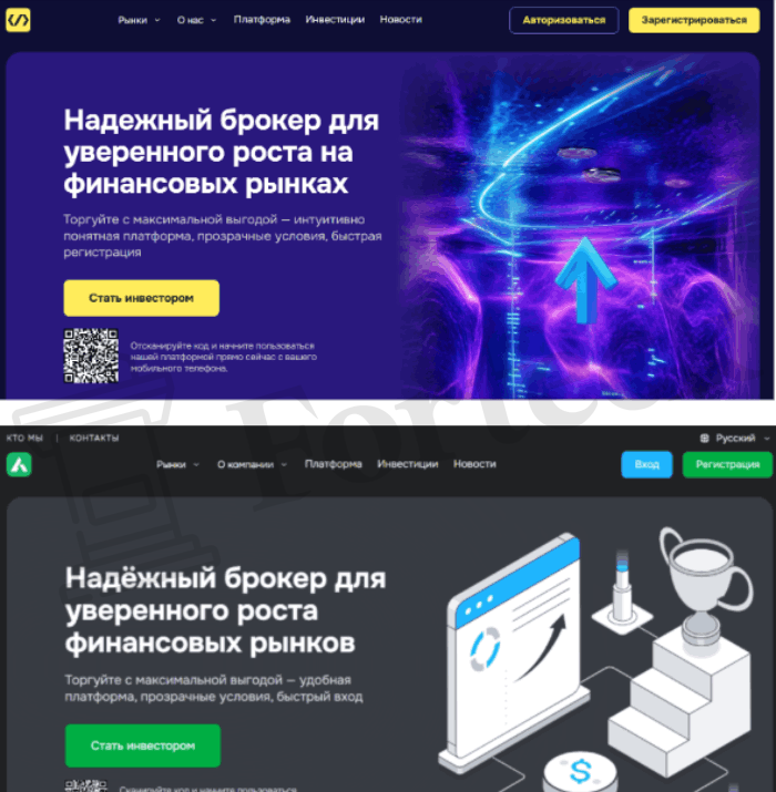 Мошеннический брокер Ziravoxo (ziravoxo.com) Отзывы и возврат денег! – 5