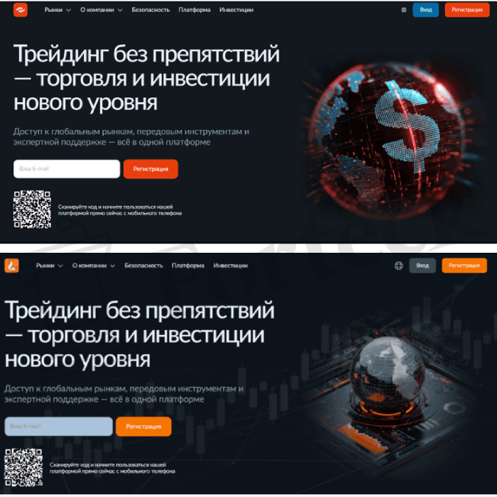 Мошеннический брокер Mbaluniro (mbaluniro.info) отзывы и возврат денег! – 5 Мошеннический брокер Mbaluniro (mbaluniro.info) отзывы и возврат денег! – 5