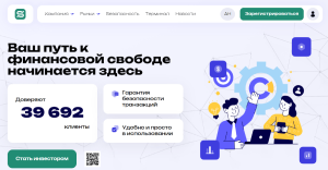 Мошеннический брокер Svadgdi (svadgdi.com) Отзывы и возврат денег!