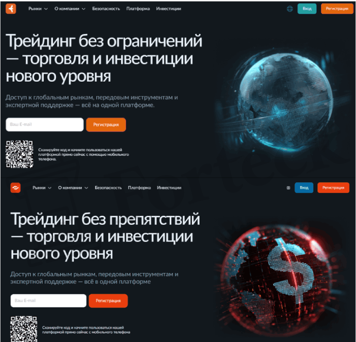 Мошеннический брокер Colmartrd (colmartrd.com) Отзывы и возврат денег! – 5 Мошеннический брокер Colmartrd (colmartrd.com) Отзывы и возврат денег! – 5