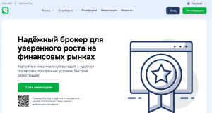 Мошеннический брокер Votrenjui (votrenjui.com) Отзывы и возврат денег!