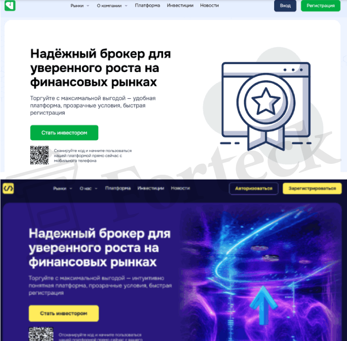 Мошеннический брокер Votrenjui (votrenjui.com) Отзывы и возврат денег! – 5 Мошеннический брокер Votrenjui (votrenjui.com) Отзывы и возврат денег! – 5