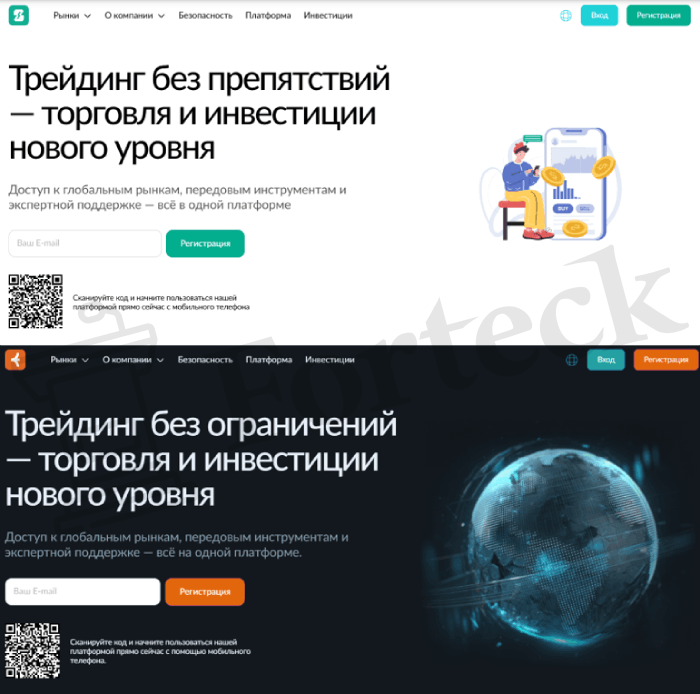Мошеннический брокер Seyrkule (seyrkule.com) Отзывы и возврат денег! – 5 Мошеннический брокер Seyrkule (seyrkule.com) Отзывы и возврат денег! – 5