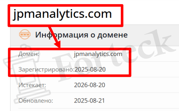 Мошеннический брокер Jpmanalytics (jpmanalytics.com) Отзывы и возврат денег! – 2 Мошеннический брокер Jpmanalytics (jpmanalytics.com) Отзывы и возврат денег! – 2