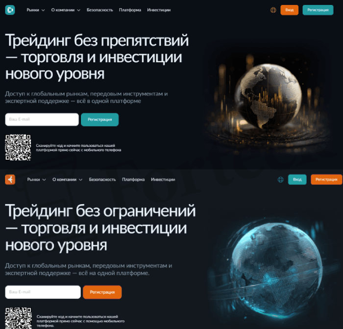 Мошеннический брокер Dencilalave (dencilalave.net) Отзывы и возврат денег! – 5 Мошеннический брокер Dencilalave (dencilalave.net) Отзывы и возврат денег! – 5