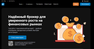 Мошеннический брокер Apexairtek (apexairtek.com) Отзывы и возврат денег!