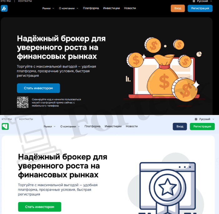 Мошеннический брокер Apexairtek (apexairtek.com) Отзывы и возврат денег! – 5 Мошеннический брокер Apexairtek (apexairtek.com) Отзывы и возврат денег! – 5