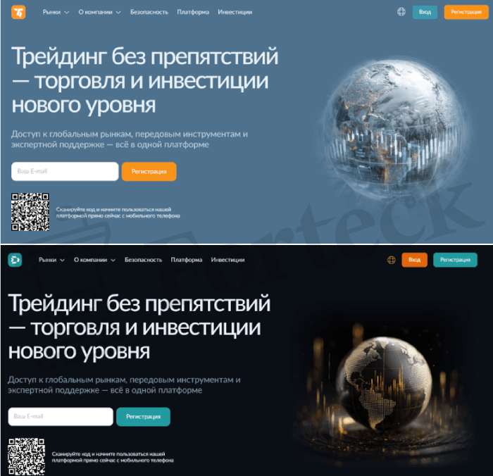 Мошеннический брокер Teenoola (teenoola.com) отзывы и возврат денег! – 5 Мошеннический брокер Teenoola (teenoola.com) отзывы и возврат денег! – 5
