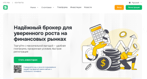 Мошеннический брокер Zawayaly (zawayaly.com) Отзывы и возврат денег!