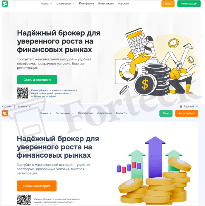 Мошеннический брокер Zawayaly (zawayaly.com) Отзывы и возврат денег! – 5 Мошеннический брокер Zawayaly (zawayaly.com) Отзывы и возврат денег! – 5