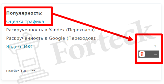 Мошеннический брокер AI Assets LTD (ai-assetsltd.com) Отзывы и возврат денег! – 3 Мошеннический брокер AI Assets LTD (ai-assetsltd.com) Отзывы и возврат денег! – 3